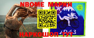 гашиш Апрелевка