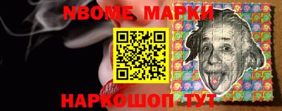 2c-b Кимры