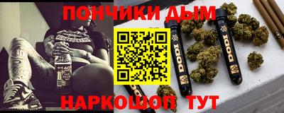 скорость Аргун