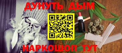 мет Апшеронск