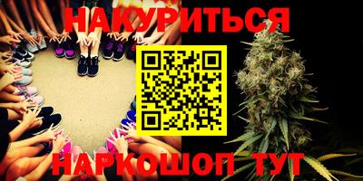 2c-b Кимры