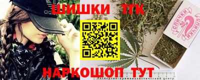 кристаллы Кинель
