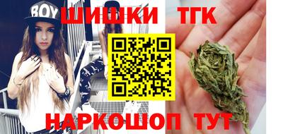 ALPHA-PVP Кингисепп