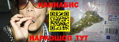 ALPHA-PVP Кингисепп