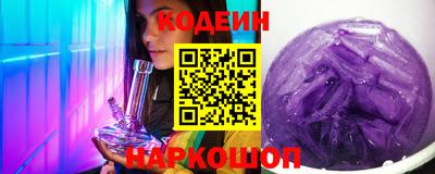 ALPHA-PVP Кингисепп