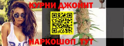 мет Апшеронск