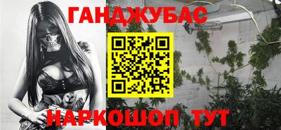 ALPHA-PVP Кингисепп