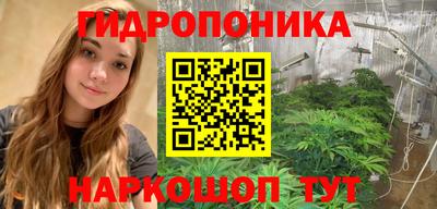 ALPHA-PVP Кингисепп