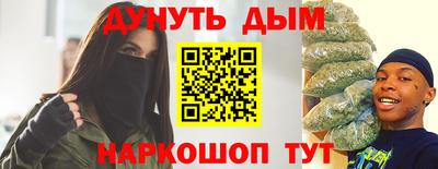 2c-b Кимры