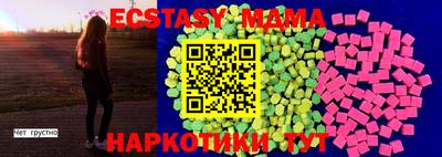 2c-b Кимры