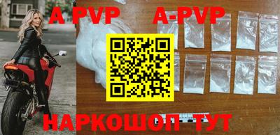 скорость Аргун