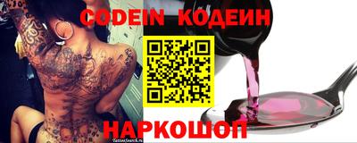 гашиш Апрелевка