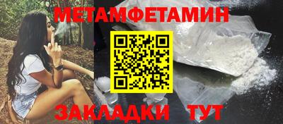 ALPHA-PVP Кингисепп