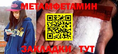 2c-b Кимры