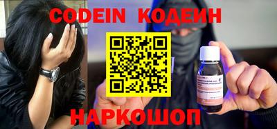 2c-b Кимры