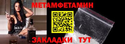 гашиш Апрелевка