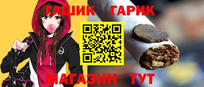 скорость Аргун