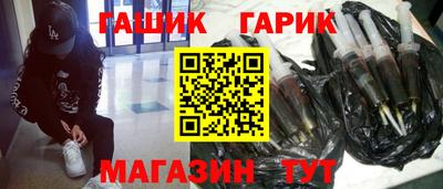 2c-b Кимры