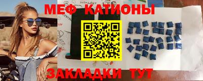 скорость Аргун