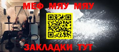 гашиш Апрелевка