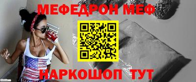 2c-b Кимры