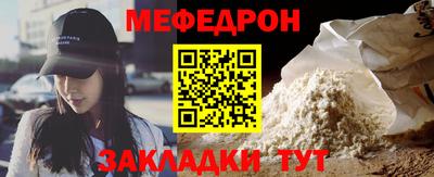 2c-b Кимры