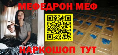 ALPHA-PVP Кингисепп