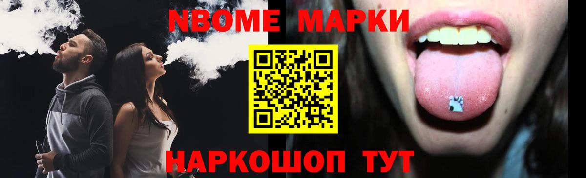 Лсд 25 экстази кислота  ЛСД экстази кислота  Лсд 25 экстази  Мелеуз 