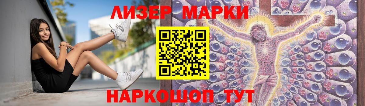 Мелеуз  Лсд 25 экстази ecstasy  ссылка на мегу ссылки  ЛСД экстази ecstasy  Вход с VPN 